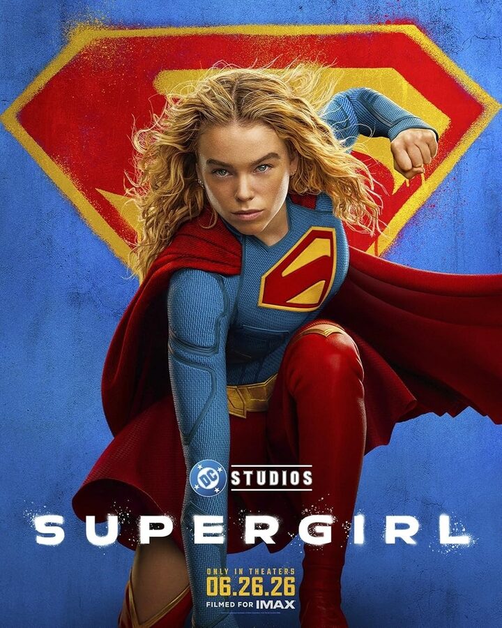 Supergirl – 3D