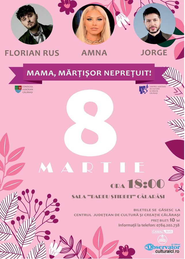 MAMA, MĂRȚIȘOR NEPREȚUIT