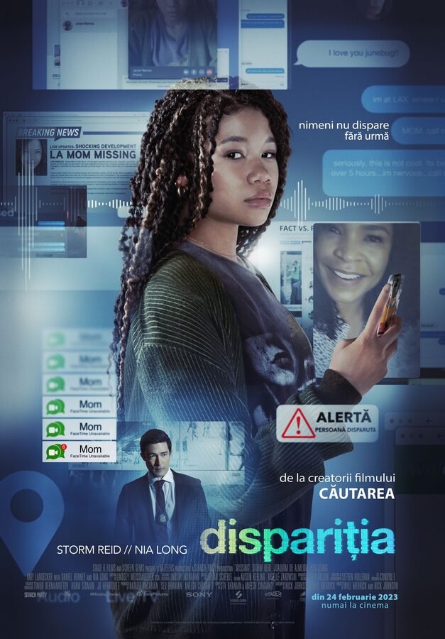 Dispariția – 2D