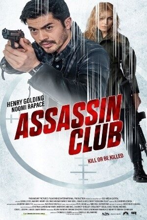 Liga asasinilor – 2D