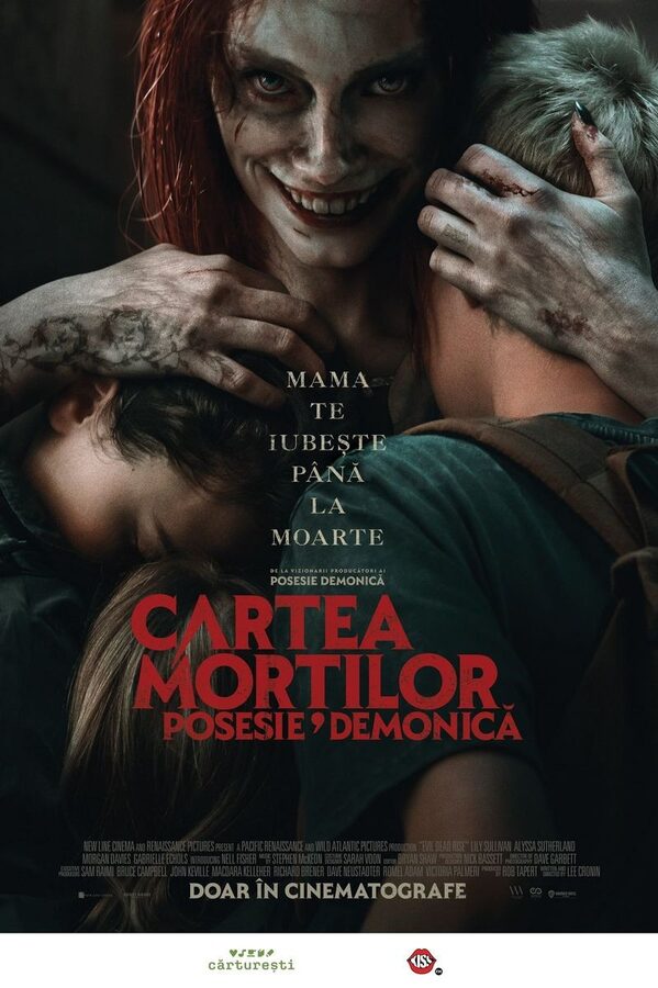 Cartea morților: Posesie demonică – 2D