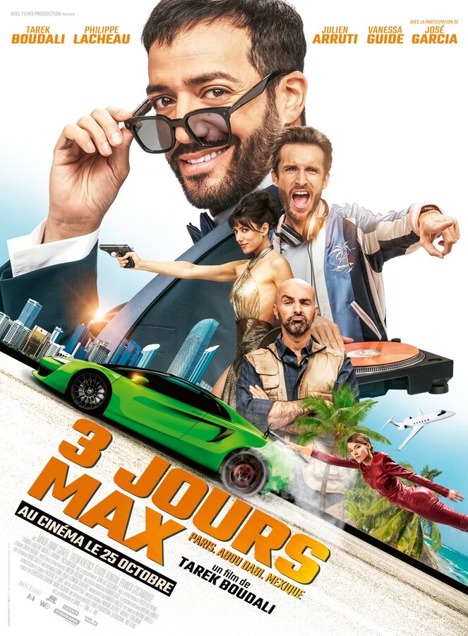 Superpolițiștii, Misiune: Bunica – 2D