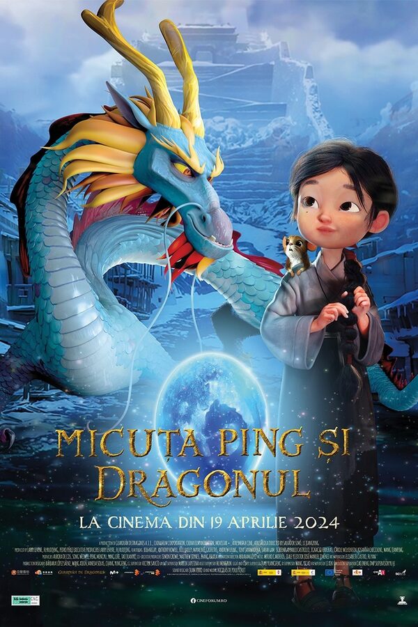 Micuța Ping și dragonul – 2D (variantă dublată)