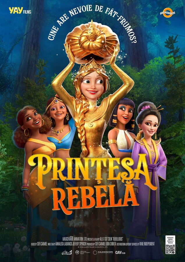 Prințesa rebelă – 2D (variantă dublată)
