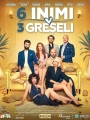 6 inimi si 3 greseli pe 15 octombrie 2026