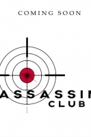 assassin-club-454663l