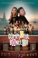 complotul-bonelor-216772l-1600x1200-n-8d123cc8