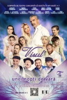 PREMIERĂ “Visul unei nopți de vară” de W. Shakespeare