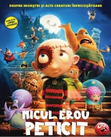 micul erou peticit
